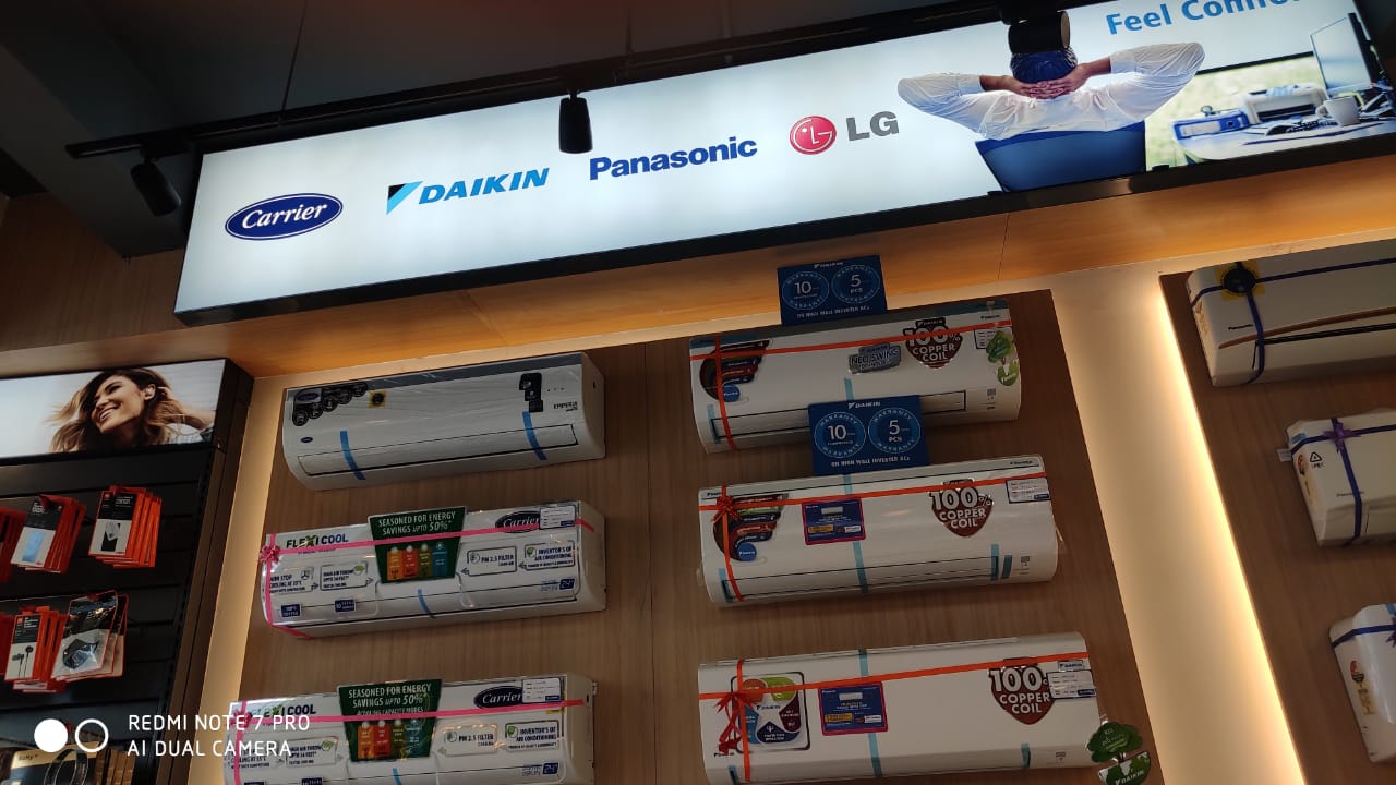 Fabric Light Box Image